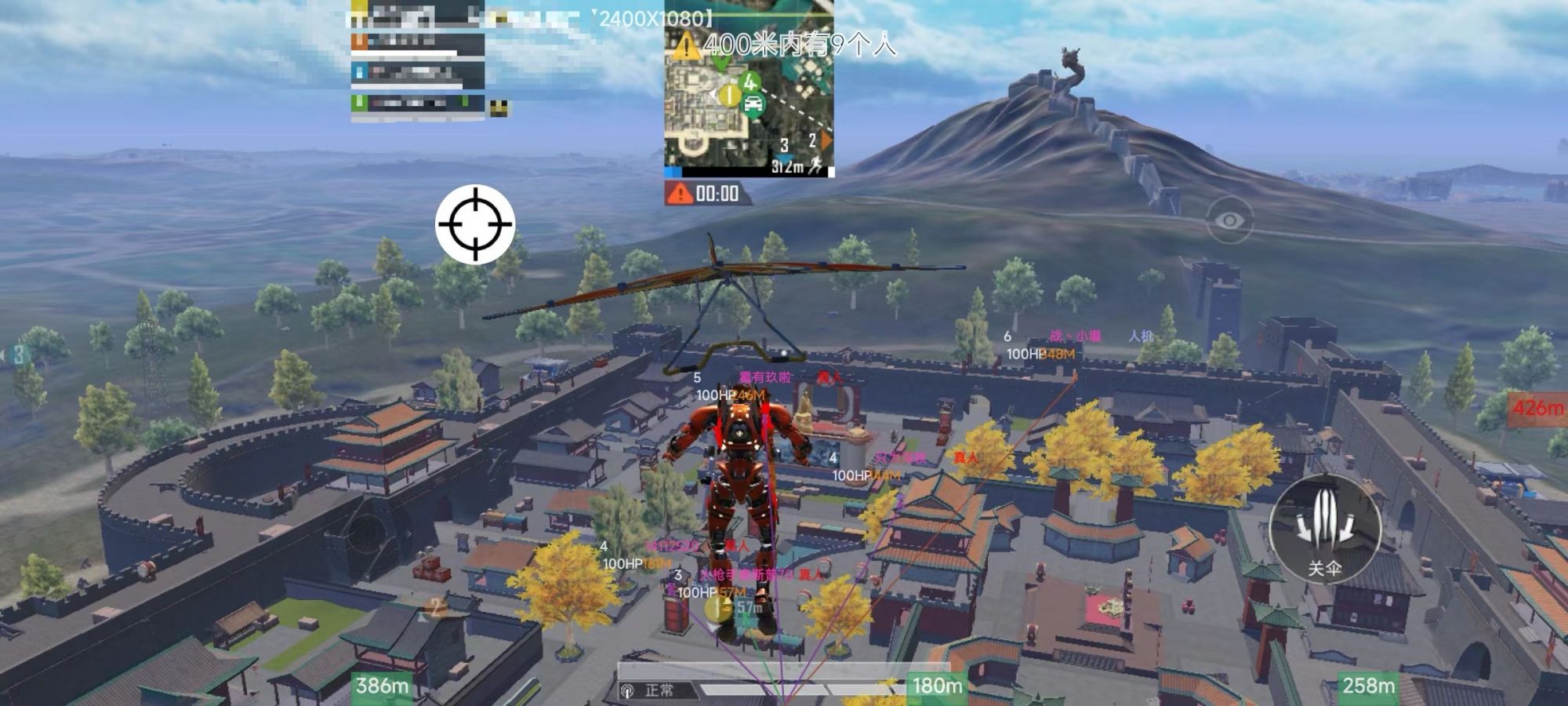 和平精英辅助【快鱼S一体直装】🔥全图透视 🔥锁死自瞄 🔥人物美化 🔥人物方框 🔥人物射线 🔥人物骨骼 🔥人物昵称 🔥人物距离 🔥人物血量